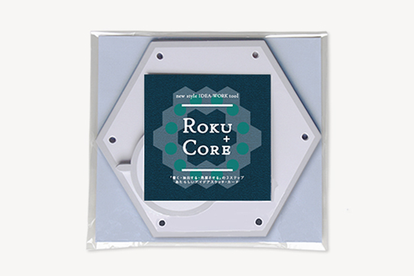 新しいアイデアスケッチカード「Roku+Core（ろく たす こあ）」