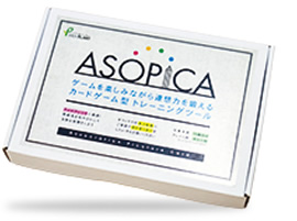 ASOPICA（アソピカ）通常セット