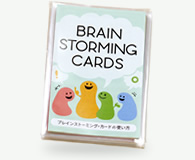 BRAINSTORMING CARDS